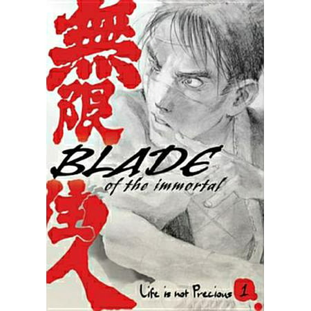 Blade Of The Immortal, Vol. 1 (Full Frame) (Best Horror Anime List)