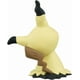 thumbnail image 5 of Takara Tomy Pokemon Moncolle 2 Inch Figure MS-13 Mimikyu, 5 of 7