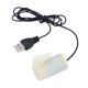 thumbnail image 1 of Methold ABS bomba de agua de acuario eléctrica desmontable Mini sumergible bajo el agua hogar Oficina Fishtank bombas accesorios de herramientas Piezas de acuario Blanco Tipo 2 Methold PT004504-03, 1 of 6
