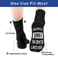 thumbnail image 2 of Funny Father Day Socks for Dad Father Grandpa Brother Men –Novelty Fathers Husband Birthday Gifts–Novelty Fun Crazy Silly Men Sock Christmas Stocking Stuffers, 2 of 7