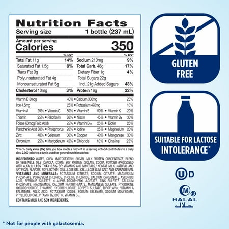Ensure Plus Meal Replacement Nutrition Shake, Milk Chocolate, 16g Protein, 8 fl oz - 24 Pack