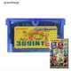 thumbnail image 2 of \ [grandlarge] 369 En 1 Cartucho Tarjeta Multicart Para Game Boy Advance GBA SP NDS NDSL Inglés MX Gao Jiahui unisex, 2 of 2