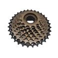 thumbnail image 3 of Ruiboury Mountain Bicycles Freewheel Portable Cycling Cycles Detachable Professional Modified Upgrading Free Wheel Components, 3 of 6