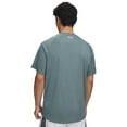 thumbnail image 2 of Men's Under Armour Tech Textured Short Sleeve Tee Color: Dark Maroon Size: M, 2 of 4