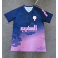 thumbnail image 1 of 2526 Morocco Purple Football Jersey, 1 of 2