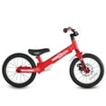 thumbnail image 2 of smarTrike Xtend 3-in-1 Convertible Kids Bike, Balance to Pedal Training Bicycle 3Year+, Red, 2 of 12