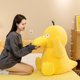 thumbnail image 4 of Juguete de peluche Kawaii Pokemon Psyresines para niña y niño, juguete suave, relleno de alta calidad, regalos de navidad, nueva colecciónzhangyuxiang, 4 of 4