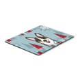 thumbnail image 1 of "Treasures Desk Mouse Pad, multicolor, 7.75x9.25 (BB1751MP)" Caroline's Treasures BB1751MP, 1 of 1