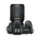 thumbnail image 2 of CAMARA REFLEX Nikon D7500 formato-DX con lente AF-S Dx Nikkor 18-140mm f/3.5-5.6 G ED VR, 2 of 4
