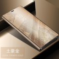 thumbnail image 1 of Funda inteligente para Xiaomi Redmi 8 8A 5 Plus Mi A1 A2 A3 8 Lite Redmi Note 5 6 Pro Note 4 4X 3 5A, funda con espejo, funda con tapa para teléfono Tan Jianjun unisex, 1 of 2