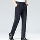 thumbnail image 5 of Pantalones de traje rectos holgados con botones de color liso para hombre, pantalones largos de poliéster para hombre, 5 of 8