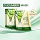 thumbnail image 3 of Mascarilla hidratante calmante de pepino. Mascarilla hidratante y nutritiva. Parche facial., 3 of 8