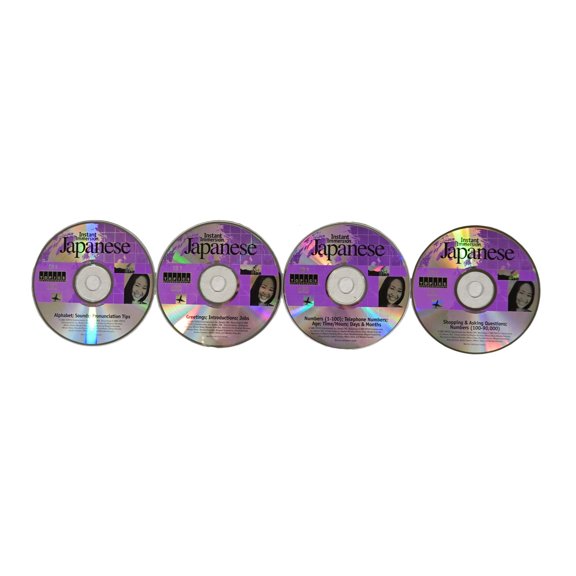 Learn to Speak Japanese Language for Beginners - Fast and Easy 4 Audio CD Set