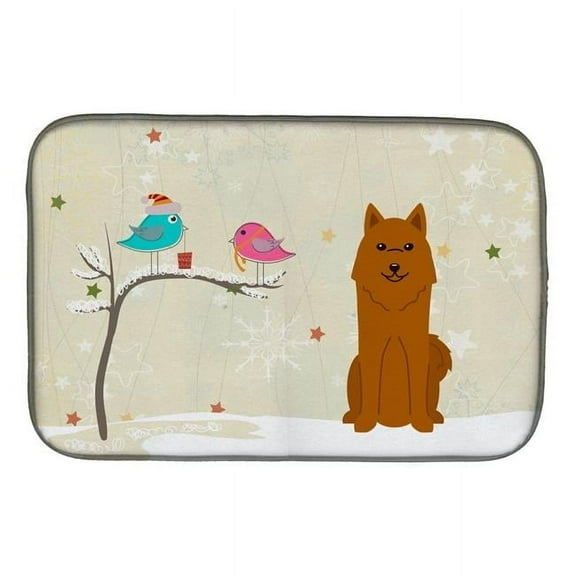 Christmas Presents between Friends Karelian Bear Dog Dish Drying Mat