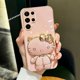 thumbnail image 1 of Para Samsung S 23 Ultra S 22 S 21 Popular entre las chicas Hello Cute Kitty 3D Cat espejo de maquillaje móvil TPU funda para teléfono, 1 of 4