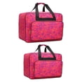 thumbnail image 2 of jifeng 2 Pcs Étui de Transport pour Machine à Coudre Fournitures de Couture Sac de Machine à Coudre Extérieur Rouge Rose, 2 of 9