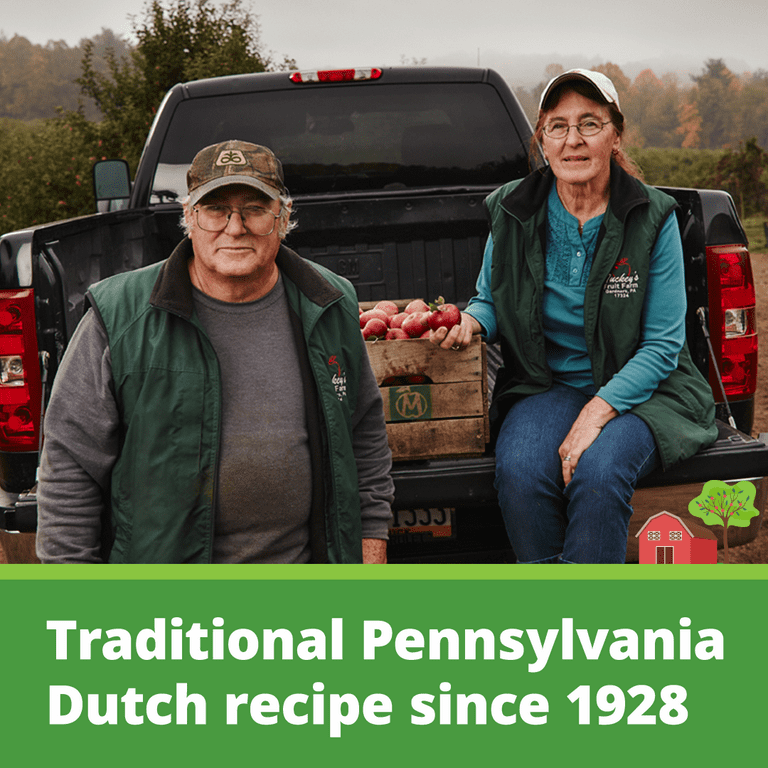 Musselman's Sugar & Cinnamon Apple Butter, Fat Free, 28 oz Musselman's Sugar & Cinnamon Apple Butter, Fat Free, 28 oz