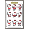 thumbnail image 4 of Hello Kitty - Bonheur actuel, 4 of 5