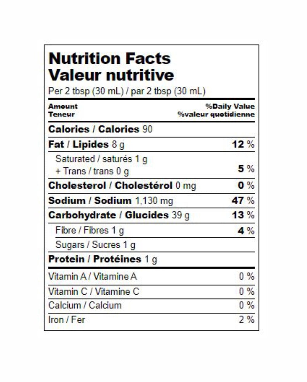 PATAK'S H MGO PICKLE - FRENCH