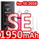 thumbnail image 1 of Batería NOHON para iPhone 8 Plus 12 Pro MAX Mini 11 SE 2020X7 5 5S 6 6S XS XR 7Plus 6Plus batería de litio de repuesto de APPLE Tan Jianjun unisex, 1 of 2