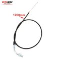 thumbnail image 1 of Motorcycle Handlebar-suitable For Honda Suzuki KTM Kawasaki ATV Throttle Line Handlebar Cover-Youyou, 1 of 4