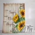 thumbnail image 3 of Sunflower Vintage Shower Curtains for Bathroom, Rustic Retro Floral Spring Summer Waterproof Fabric Shower Curtain, Decorative Bathroom Curtain for Bathtub, 72"x78" , No Hooks Included, 3 of 9