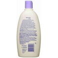 thumbnail image 3 of Aveeno Baby Calming Comfort Bath With Lavender And Vanilla, 18 Oz, 2 Pack, 3 of 3