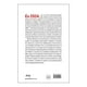 thumbnail image 2 of El Dinosaurio Disfrazado Editorial Ariel Macario Schettino, 2 of 2