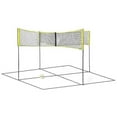 thumbnail image 1 of (100*30cm)Four Square Volleyball Net, 1 of 4