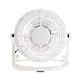 thumbnail image 1 of VONKY Innovative Laptop Cooling Fan Efficient And Compact Portable Multi-function Summer Cooling Desktop Fan For Laptop white, 1 of 6