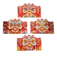 thumbnail image 4 of veasfak 4Pcs Chinese New Year Red Envelopes Money for Birthday Spring Festival C, 4 of 7