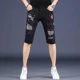 thumbnail image 4 of Pantalones vaqueros cortos para hombre bordados con texto pantalones cortos de mezclilla rotos para hombre ropa de calle gráfica diseñador Y2k corte de moda xxxl xl grosero, 4 of 5
