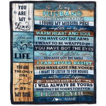 Personalized Custom Name to My Husband Blanket from Wife You are My Everything Husband Birthday Christmas Wedding Anniversary Bed Quilt Fleece Throw Blanket (30 x 40 in Baby Size)