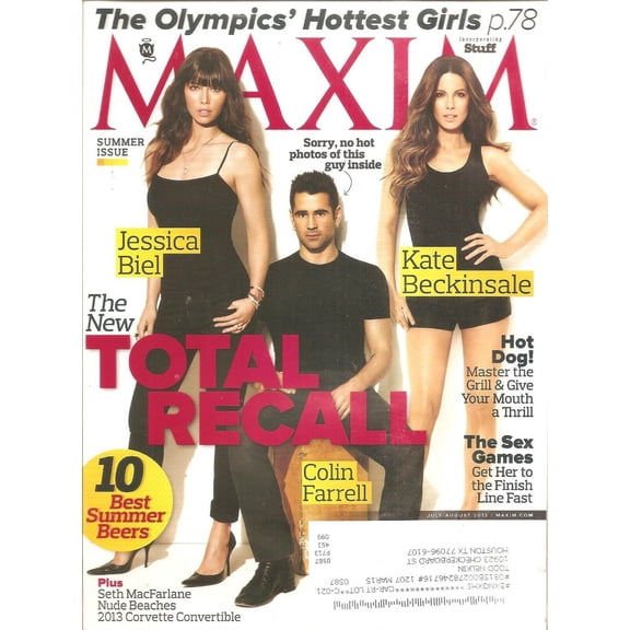 Maxim Magazine US #175A VF ; AMGI Comic Book