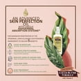 thumbnail image 3 of Palmer's Cocoa Butter Formula Skin Therapy Moisturizing Body Oil with Vitamin E, Rosehip Fragrance | 5.1 Ounces, 3 of 3