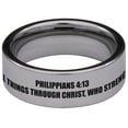 thumbnail image 4 of Philippians 4:13 Tungsten Carbide Ring, 4 of 9