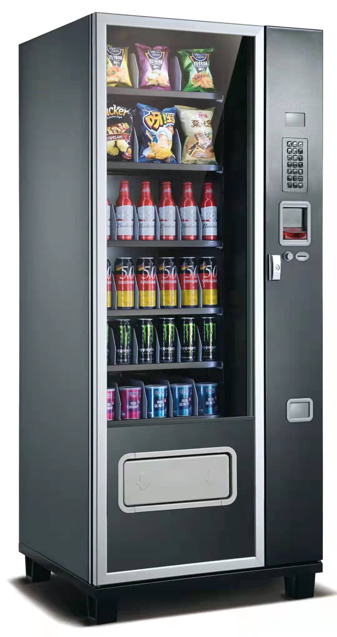 EPEX Vending Large Cabinet, 30 x 31 x 75Inches, Black