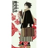 towel - sayonara, zetsubou-sensei - new nozomu itoishi bath beach ge2589