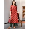 thumbnail image 1 of Maroon Rayon Ethnic Motifs Kurta Set, 1 of 7