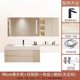 thumbnail image 1 of Large Nordic Modern Bathroom Cabinet Organizer Washbasin White Storage Cabinet Vanity Sink Meuble Salles De Bain Furniture My Lux Decor Round, 1 of 23