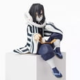 thumbnail image 1 of Figura DE ACCIÓN DE Kimetsu no Yaiba, Uzui Tengen, Demon Slayer, Douma/Gyuutarou/Daki/Sabito, Akaza/Sanemi, 30cm Gong Bohan LED, 1 of 2