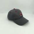thumbnail image 1 of Hat Women's Soft Top Simple Casual Embroidered Sun Hat Spring And Summer All-Match Baseball Cap Men(Grey), 1 of 5