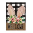 thumbnail image 2 of Wanfds Easter Outdoor Garden Flag Bunny Pattern Printed Polyester Flag(C), 2 of 6