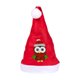 thumbnail image 1 of Sombrero Navidad DIY Cómodo Cachorro Suave para Fiesta Festiva Nuevo, 1 of 9