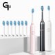 thumbnail image 2 of Cepillo de dientes eléctrico sónico GeZhou para adultos, temporizador, cepillo blanqueador de dientes, 16 modos, recargable por USB, cabezales de repuesto, regalo, 2 of 5