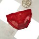 thumbnail image 2 of Gibobby Bragas elásticas para mujer Ropa interior para mujer Bragas para mujer Bikini Ropa interior Hipster Calzoncillos Calzoncillos de encaje de algodón(Rojo，Talla única), 2 of 4