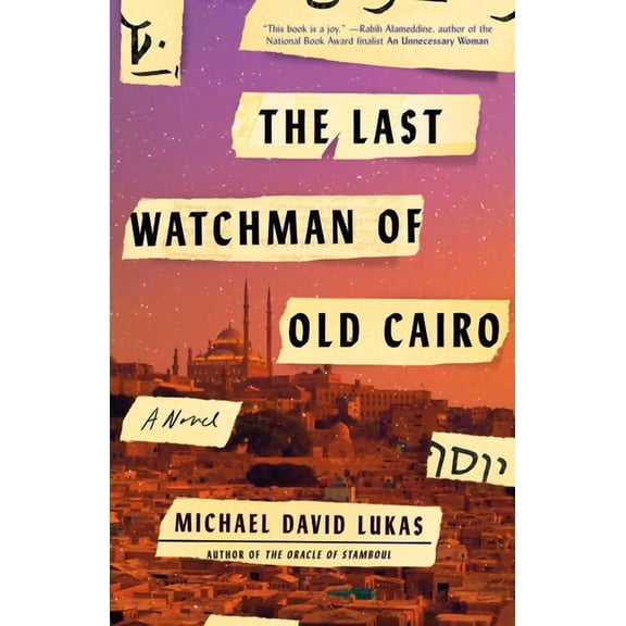 The Last Watchman of Old Cairo, (Paperback)