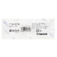 thumbnail image 2 of Punta de soldadura Hakko T18D16P de 1,6 mm para FX-888, 2 of 5