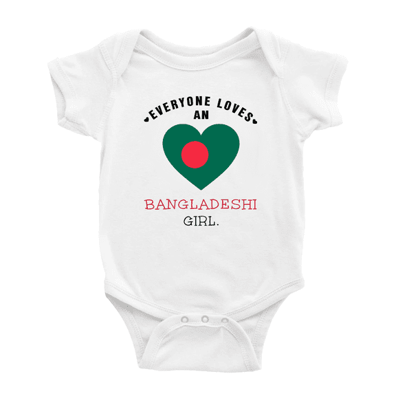 Everyone Loves an Bangladeshi Girl Cute Baby Bodysuit (White, 6-12 Months)