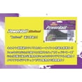 thumbnail image 2 of Berkley PowerBait® MaxScent D-Worm Fishing Soft Bait, 2 of 4